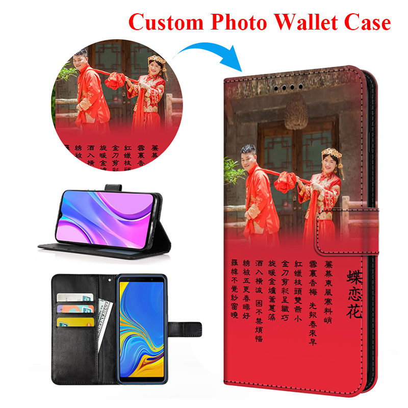 Custom Photo Book - 샤오미 레드미 노트 11 12 13