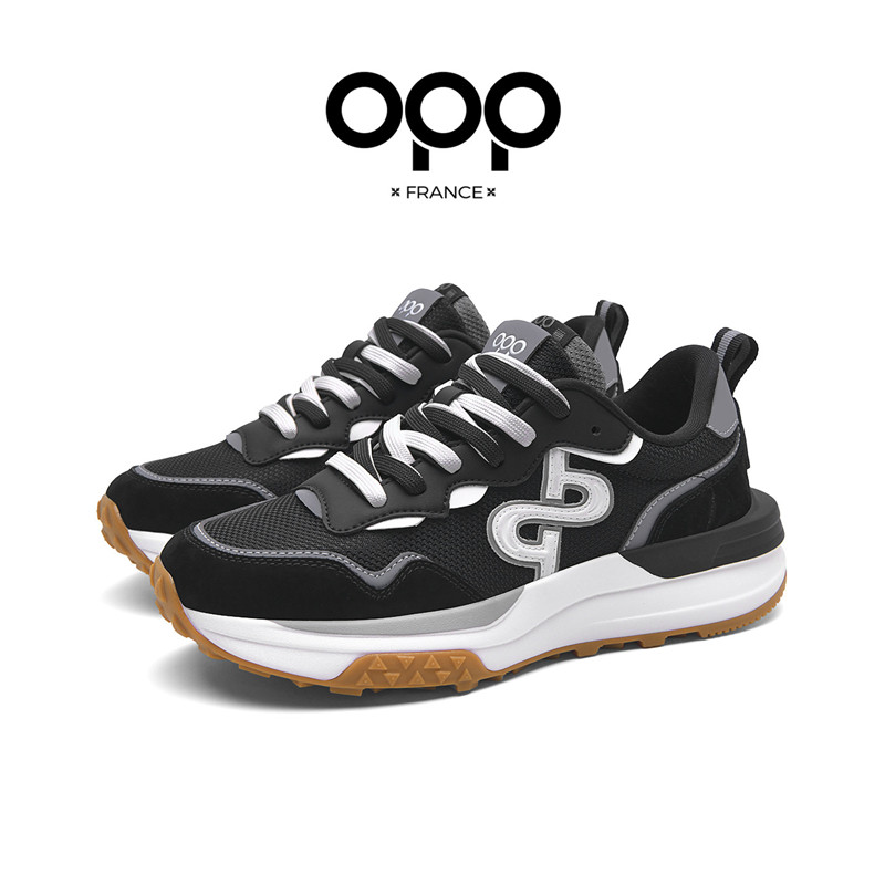 New Balance Shoes 574 - OPP 남성용 뉴 쿨 포스 슈즈