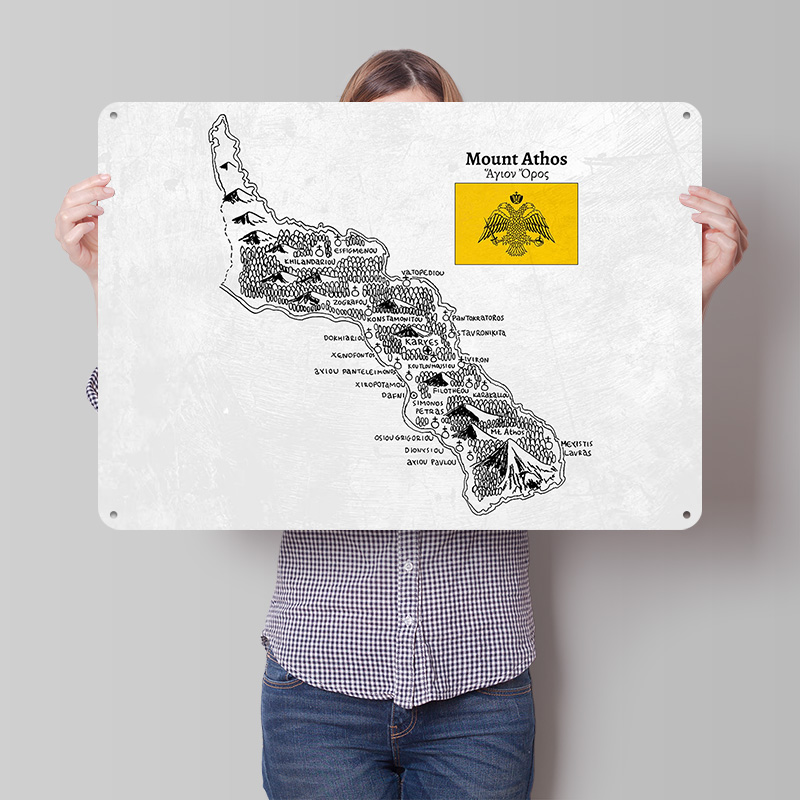 Custom Map Poster - 손으로 그린 아토스 산 지도 포스터