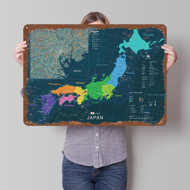 Custom Map Poster - 일본과 도쿄 지도 포스터 맞춤형 벽