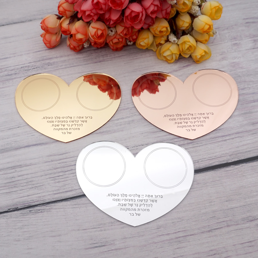 맞춤형 웨딩 테이블 장식, 맞춤 기도 저녁 파티 컵,  - Personalised Candle Label 리뷰 및 가격